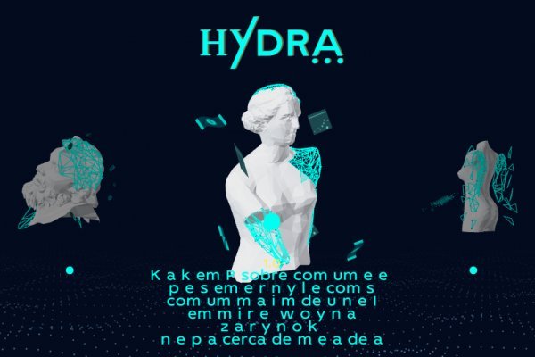 Даркнет заказ