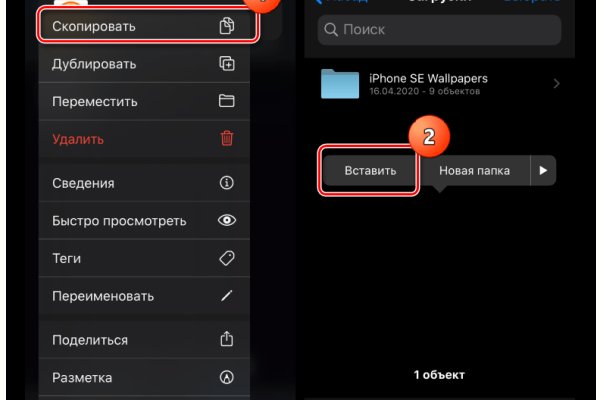 Кракен площадка что это