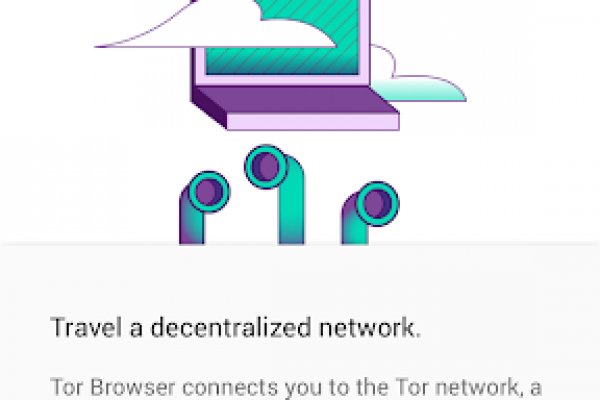 Kraken dark net