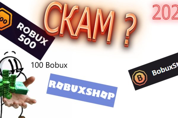 Kraken ссылка зеркало рабочее