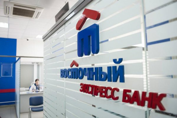 Вход в кракен даркнет