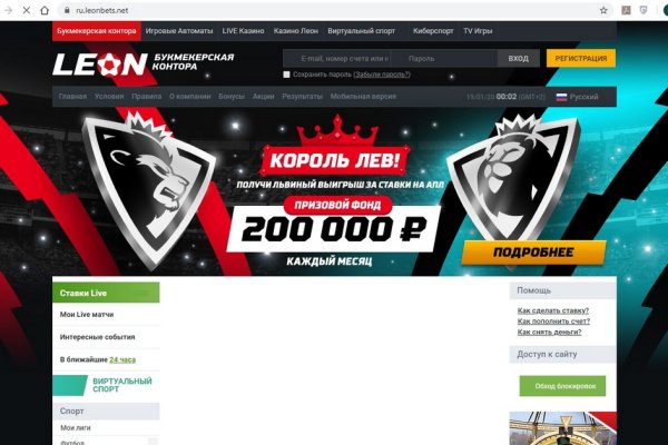 Как зайти на гидру через тор браузер