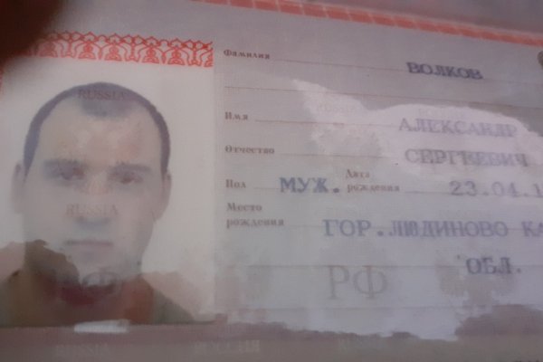 Кракен магазин наркоты