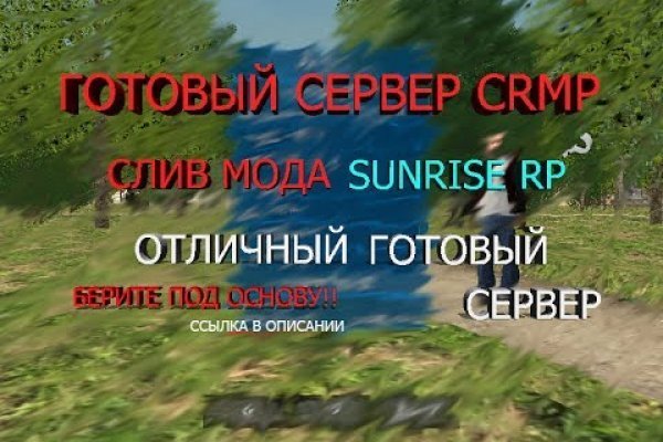 Ссылка кракен сайт зеркало