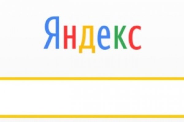 Блэкспрут зеркало кракен