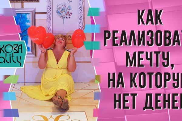 Кракен это наркотики