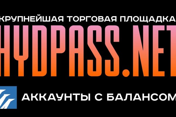 Сайт кракен рабочая ссылка