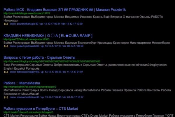 Кракен маркетплейс что это