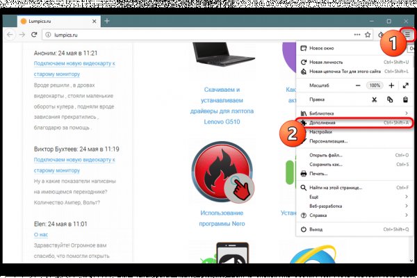 Можно вывести деньги с кракена