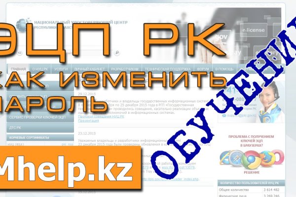 Кракен зеркало krakenat2krnkrnk com
