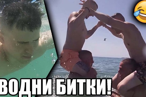 Рабочее зеркало кракен store