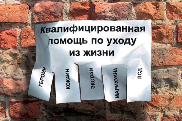 Кракен маркет даркнет speed up