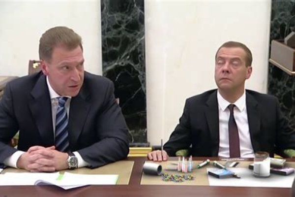 Кракен тор ссылка сегодня