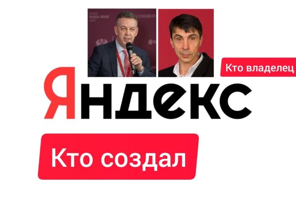 Кракен ссылка работает