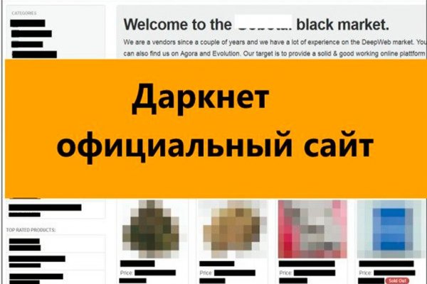 Через какой браузер можно зайти на кракен
