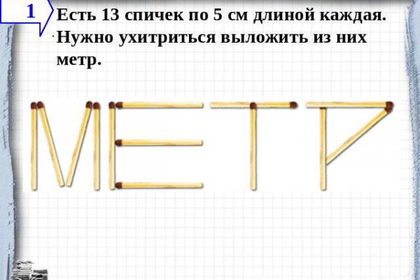 Дарк нет вход