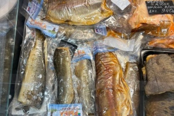 Пользователь не найден кракен