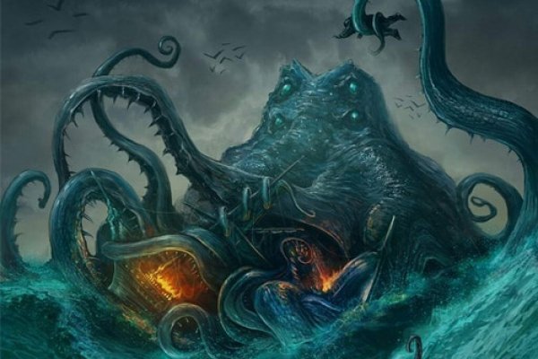 Kraken20 at