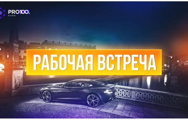 Как зарегистрироваться на кракене