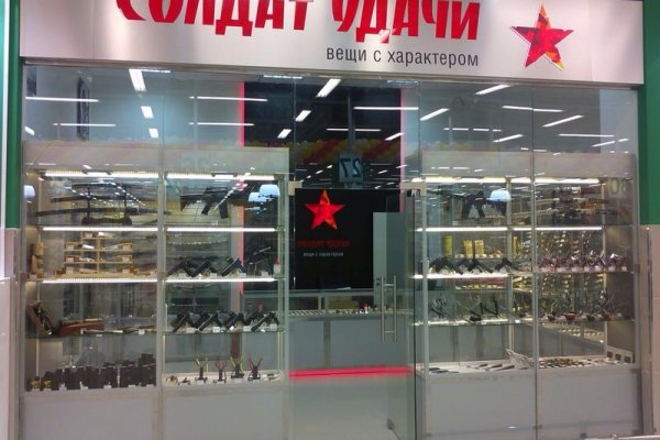 Кракен даркнет только через тор