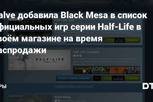 Kraken kraken dark link