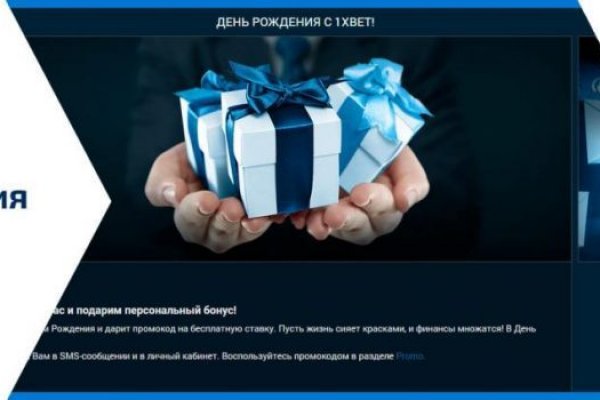 Кракен какой сайт