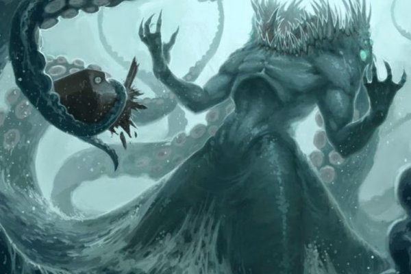 Kraken 21at