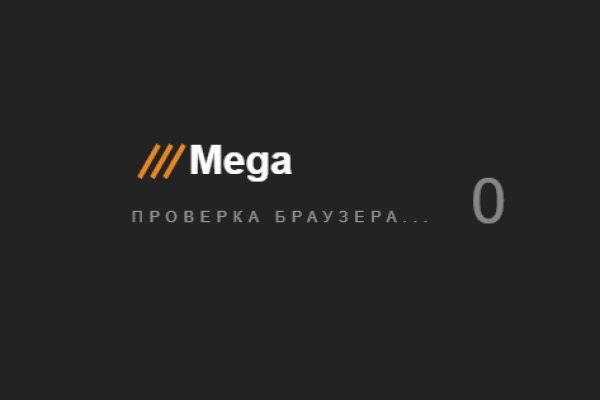 Сайты по продаже наркотиков