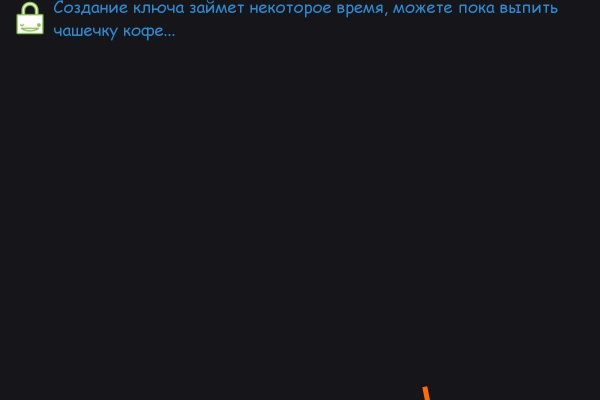Кракен омг мега