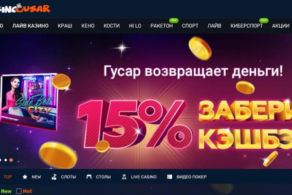Кракен зеркало ссылка онлайн