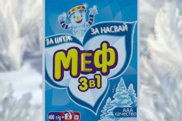 Кракен даркшоп