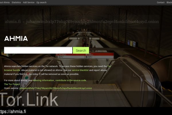 Darknet ссылки
