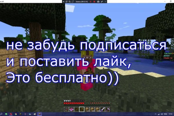 Кракен наркота что это