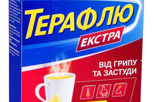 Ссылка кракен сегодня