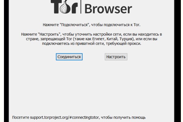 Что такое кракен тор