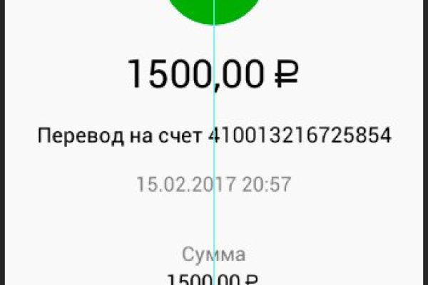 Кракен тор kr2web in