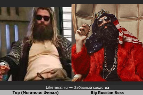 Как восстановить доступ к кракену