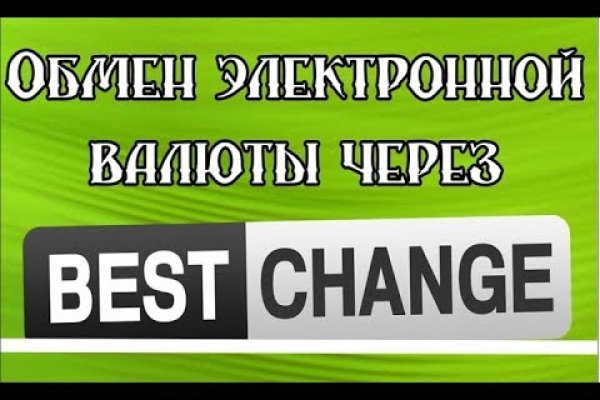 Что с кракеном сегодня сайт