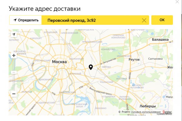 Рабочая ссылка на кракен