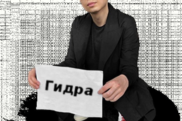 Kraken ссылка тг