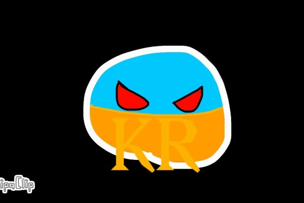 Наркосайт кракен