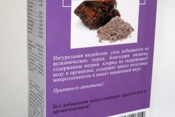 Зайти кракен через тор