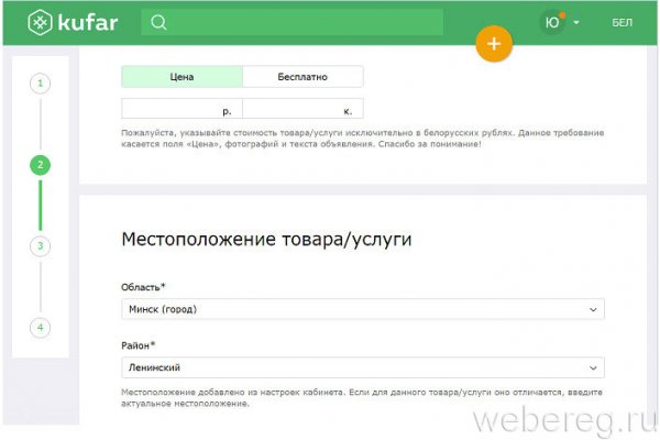 Кракен даркнет kraken link24 info