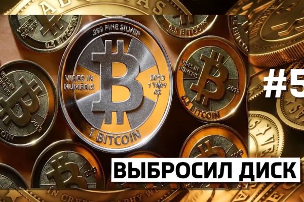 Кракен сайт это