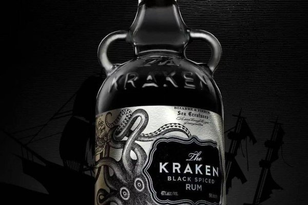 Kraken 11at