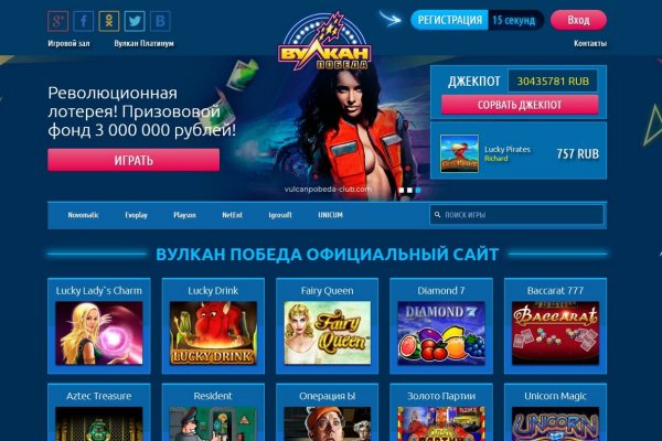 Кракен вход рабочий