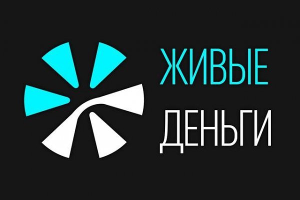 Ссылка на кракен официальный