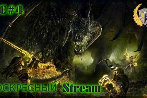 Кракен мониторинг ссылок kraken torion
