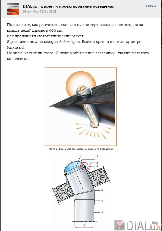 Кракен 15at